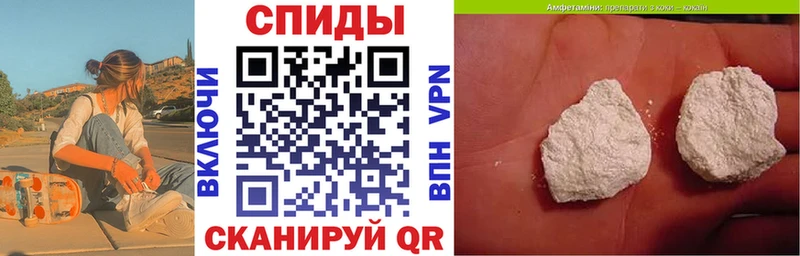 АМФ 98%  Десногорск 
