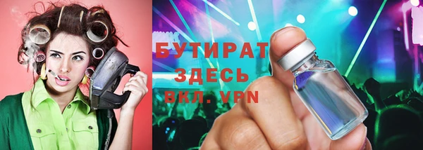 mdpv Богданович