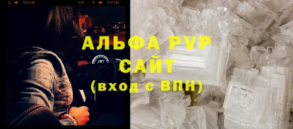 mdpv Богданович