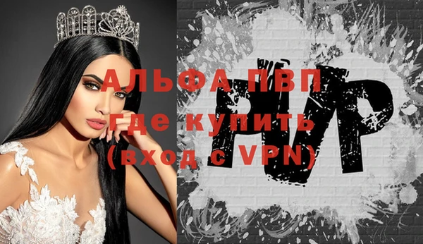mdpv Богданович