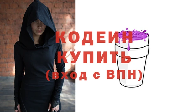 mdpv Богданович