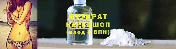 mdpv Богданович
