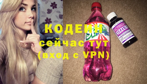 mdpv Богданович