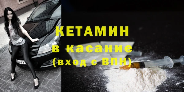 mdpv Богданович