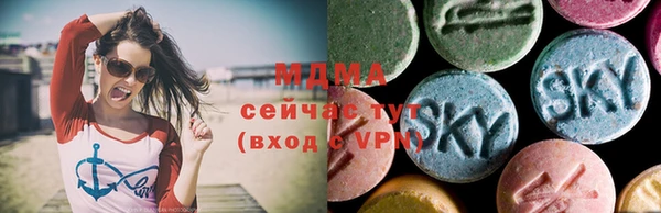 mdpv Богданович